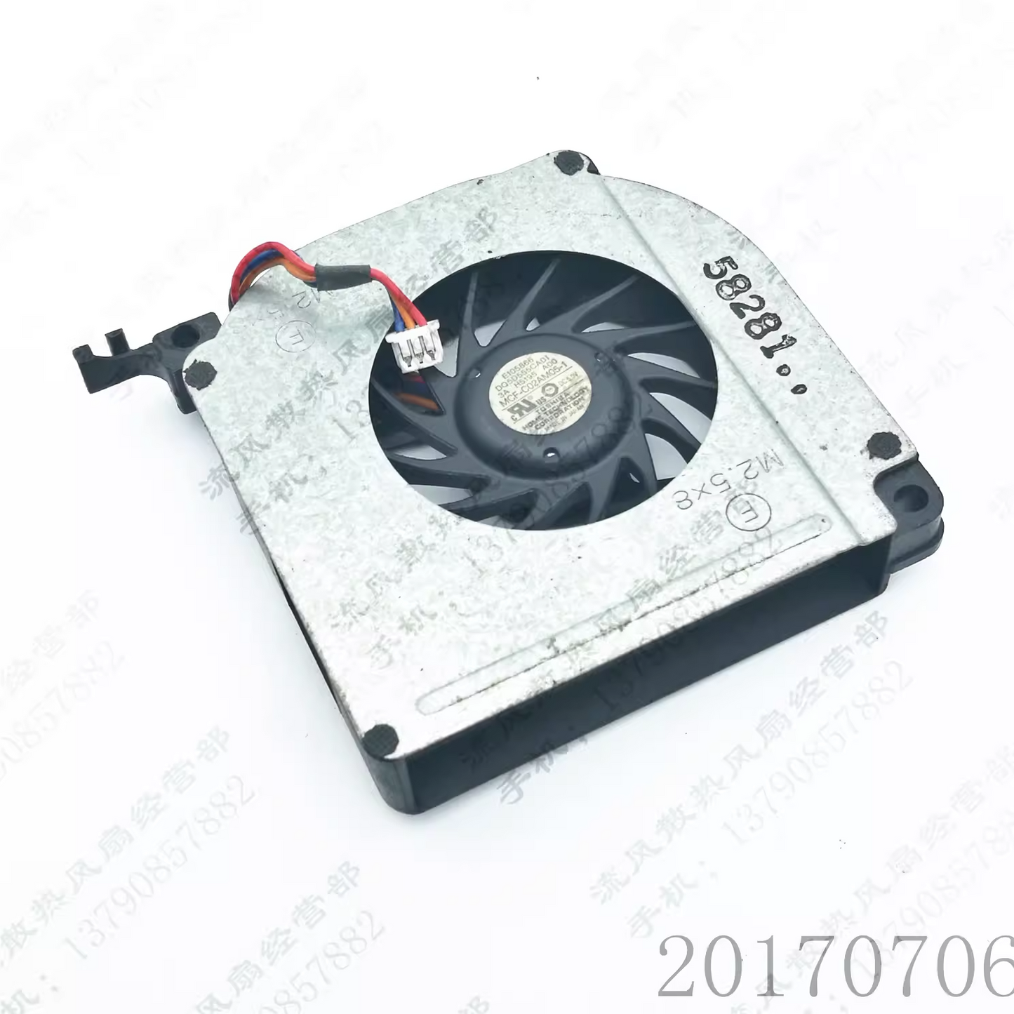 1PCS MCF-C02AM05-1 3-Pin CPU Cooling Fan