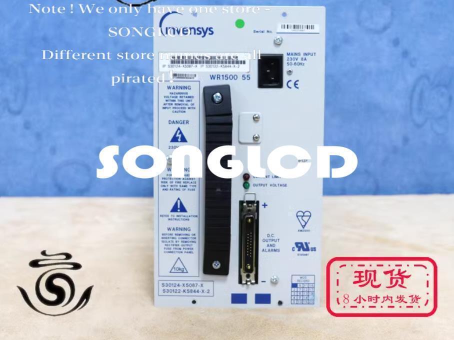 1pcs WR1500 55 S30124-X5087-X S30122-K5844-X - KOEED