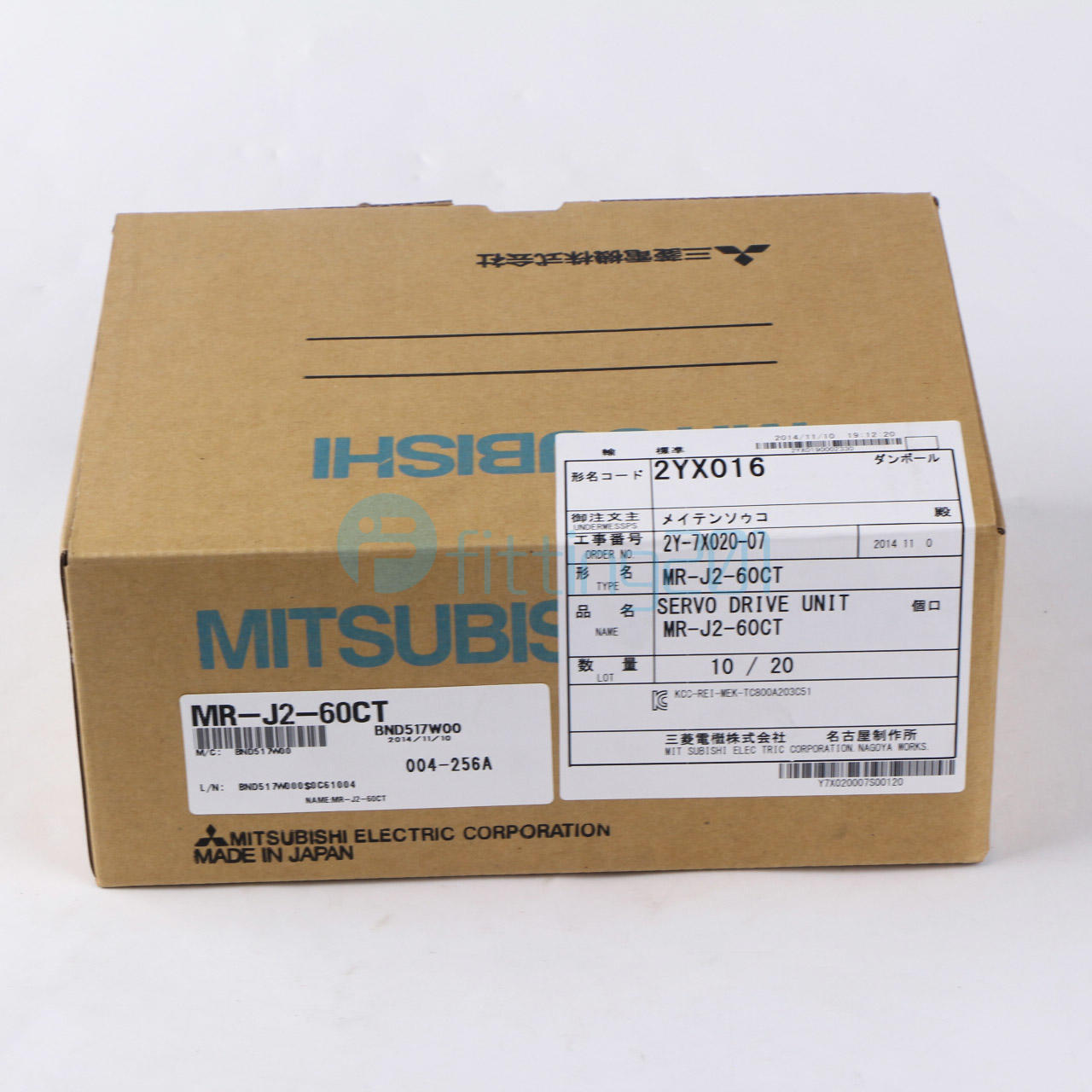 Mitsubishi MR-J2-60CT Fast Ship Servo Drive - MITSUBISHI