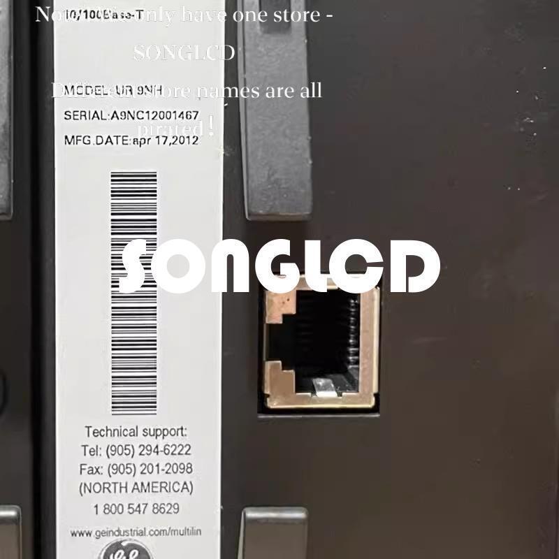 1PCS CPU-9N UR9NH Thermal Interface Material - KOEED