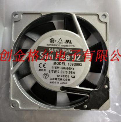 1pcs SANYO 109S093 115V 8 / 7W 92 * 92 * 25mm aluminum frame AC fan
