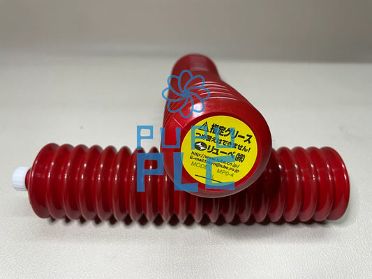 1Pcs Japan Replacement MP0-4 Cartridge Grease (400ML)