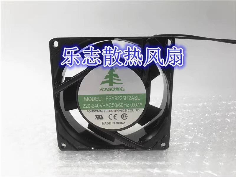 FONSONING FSY9225H2ASL 9025 AC220V-240V 0.07A 9CM Aluminum Frame Cooling Fan