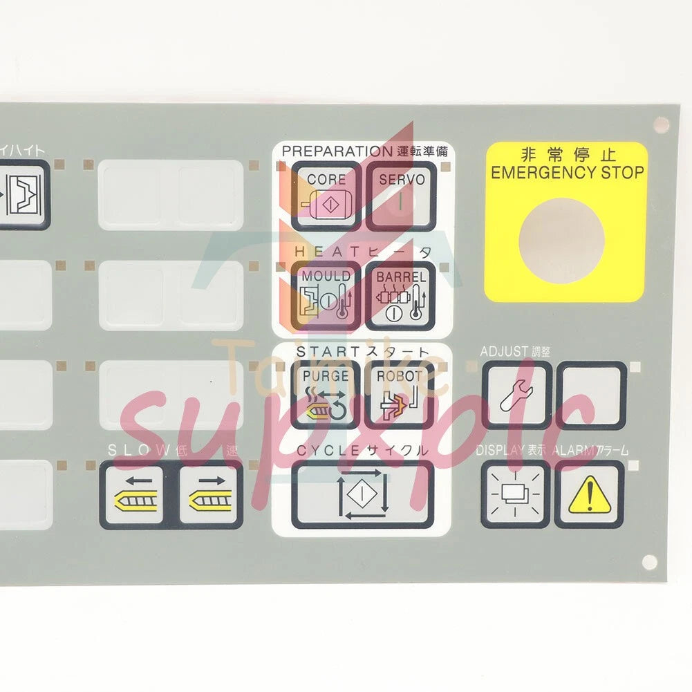 Toshiba injection molding machine INJECTVISOR V50 Operating Membrane Overlay 1PC