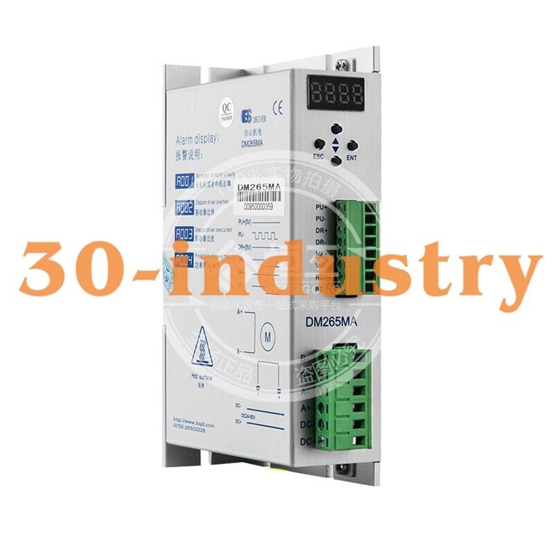 BS Motor Driver DM265MA - 1PCS NEW for Superior Performance - BS MOTOR