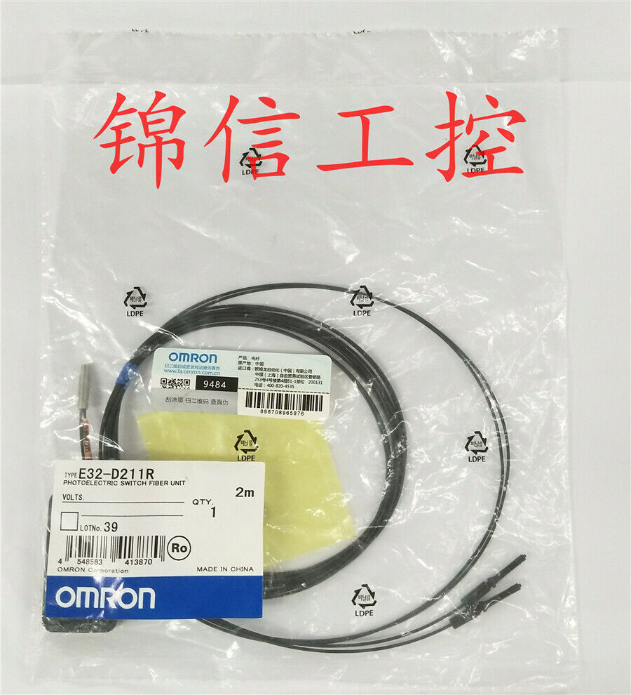 Omron E32-D211R - OMRON