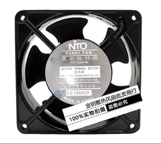 NTO PF-125H-M AC100V 20/18W 12CM Aluminum Cabinet AC Cooling Fan