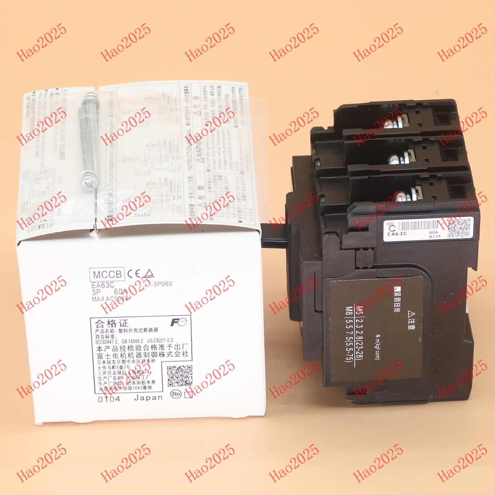 new EA63C 60A 3P For Fuji Circuit Breaker - FUJI
