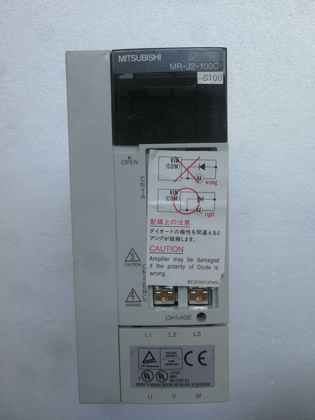 Mitsubishi MRJ2100CS100 Tested in Good Condition - MITSUBISHI