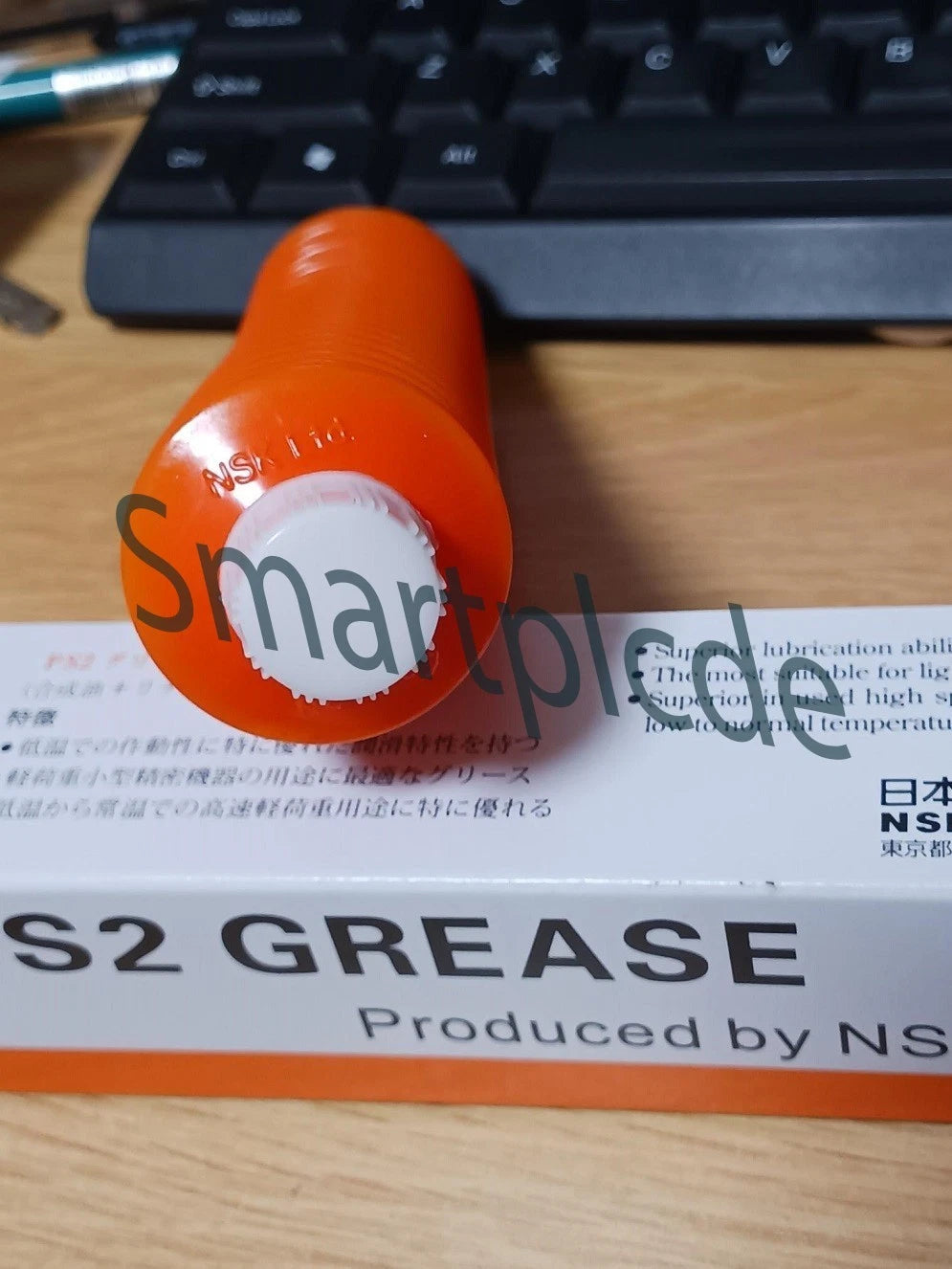 NSK Lubrication PS2 Grease 80g Tube ( 2.8 oz) in box Free ship