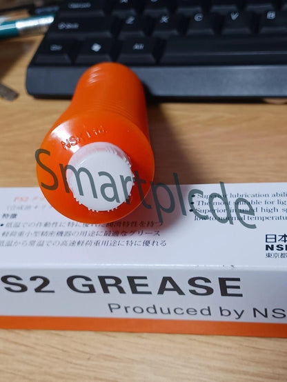 NSK Lubrication PS2 Grease 80g Tube ( 2.8 oz) in box Free ship
