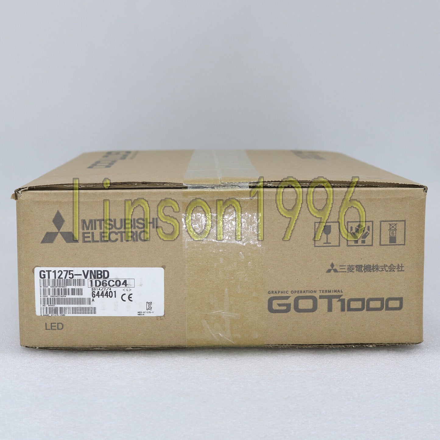 Mitsubishi GT1275 VNBD Touchscreen - MITSUBISHI
