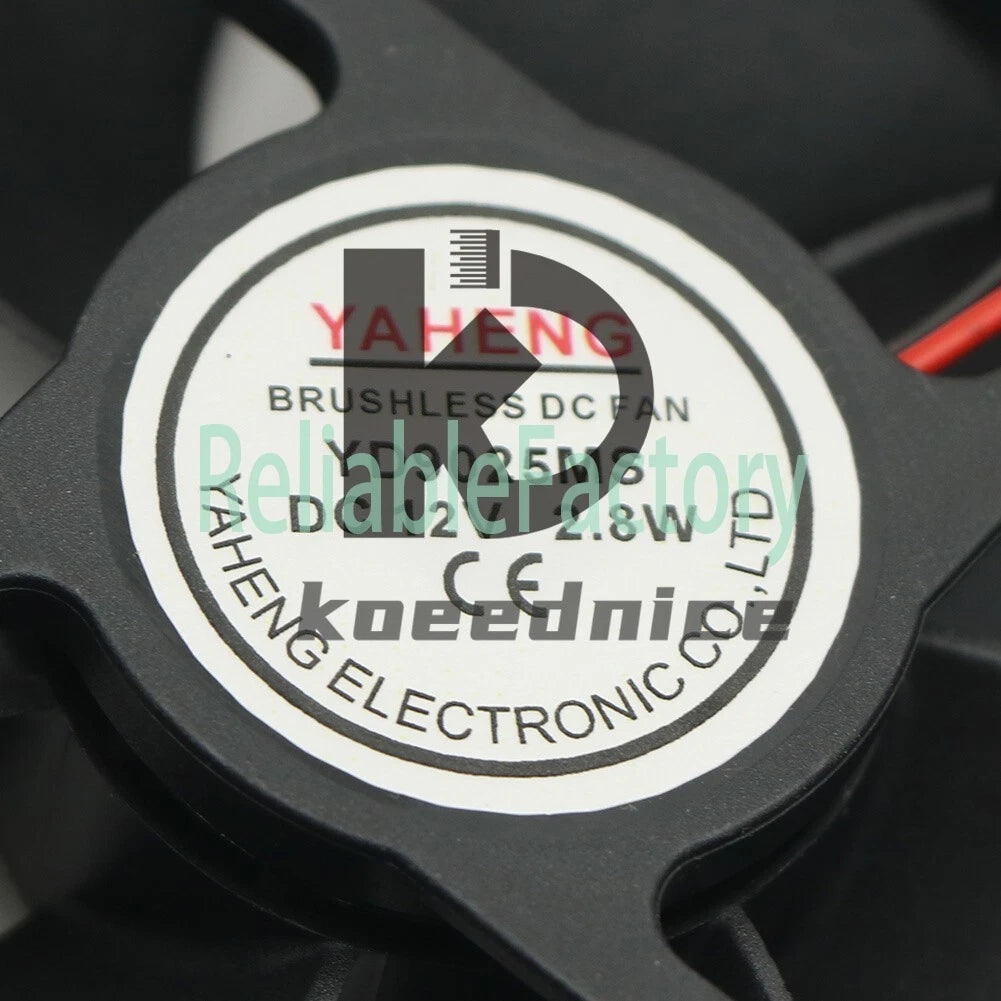YAHENG YD9025MS DC12V 2.8W 9CM 2-Wire Cooling Fan