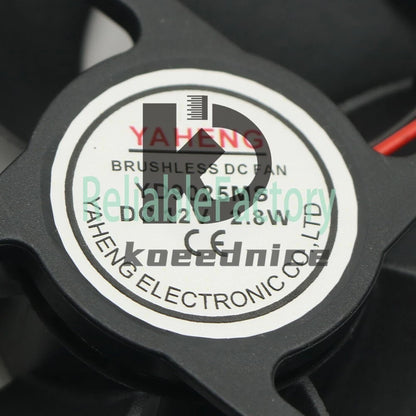 YAHENG YD9025MS DC12V 2.8W 9CM 2-Wire Cooling Fan