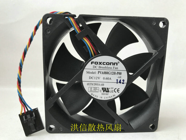 Dell Server Fan 12V 0.60A 4-Wire PVA080G12H-P00 - DELL