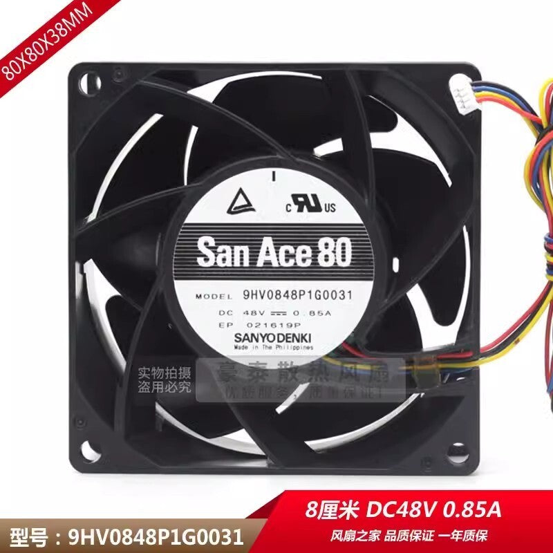 SANYO 9HV0848P1G0031 8038 DC48V 0.85A 8CM 4-Wire Silent Cooling Fan