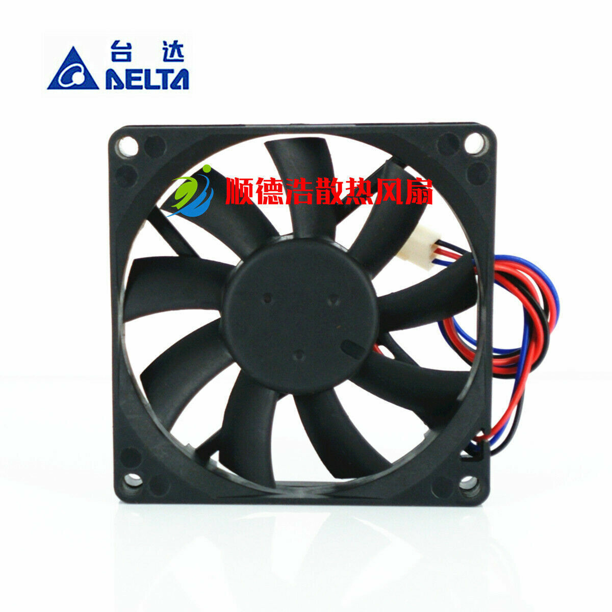 new Delta AFB0812HB 8015 12V 0.20A 8CM mute chassis radiator fan 3-wire