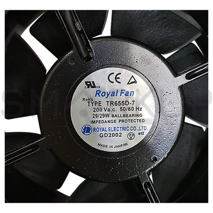 new In Box ROYAL FAN TYPE TR655D-7 Metal Fan 200V 50/60Hz 29/29W - ROYAL FAN
