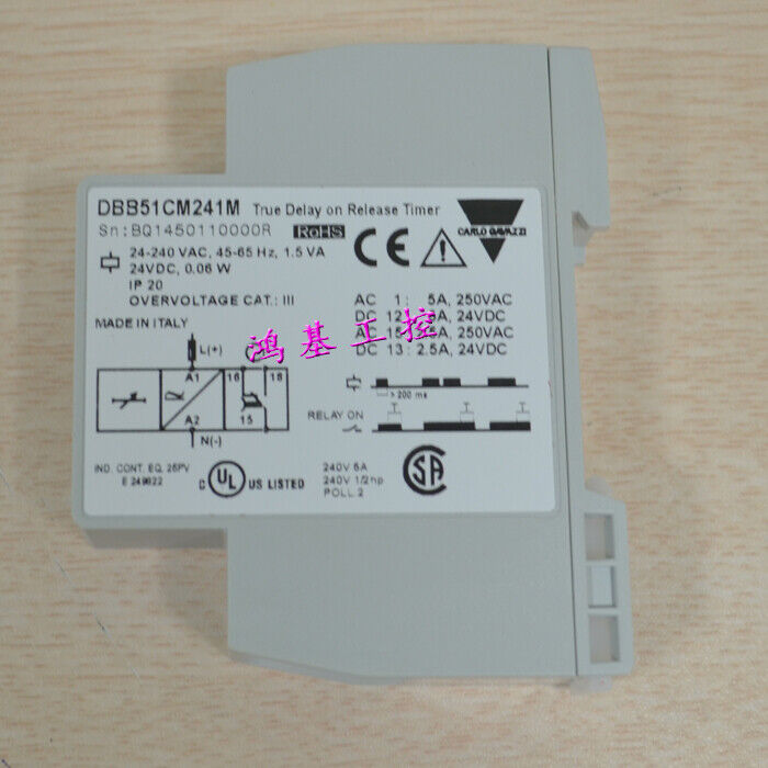 New Carlo Gavazzi Relay DBB51CM241M: True Delay on Release Timer - CARLO GAVAZZI