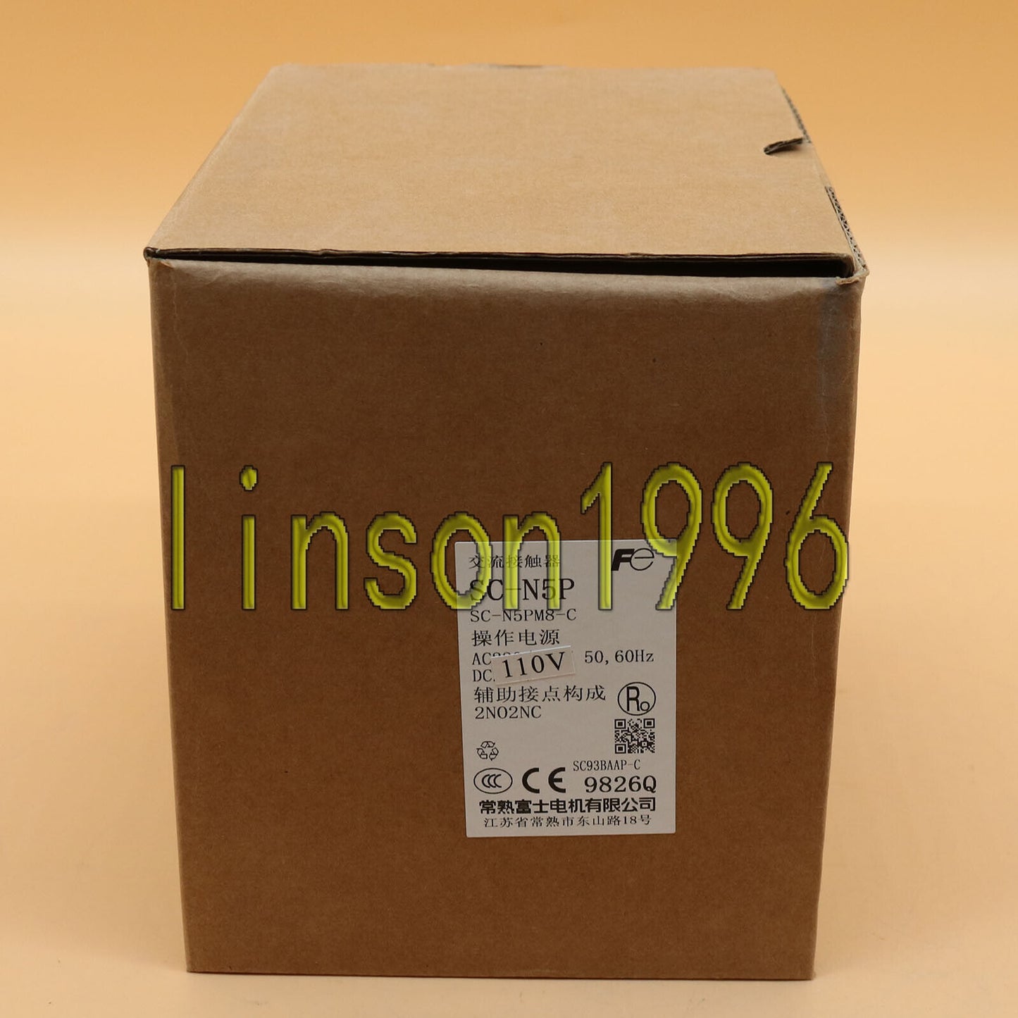 New One Fuji SC-N5P 110VAC | 110VAC Power Supply Unit - FUJI