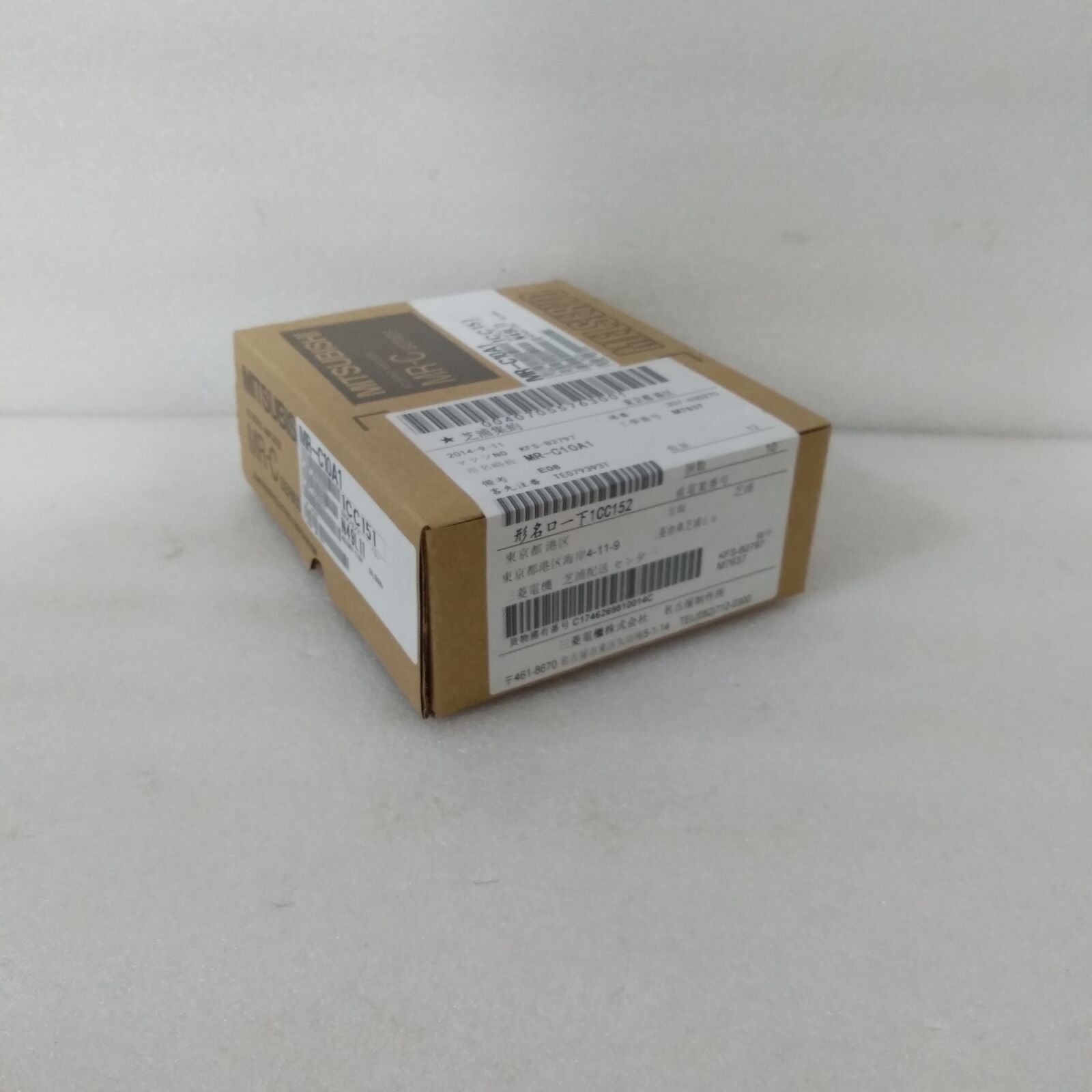 Mitsubishi servo drive MR-C10A1 within 24 hours shipping - MITSUBISHI