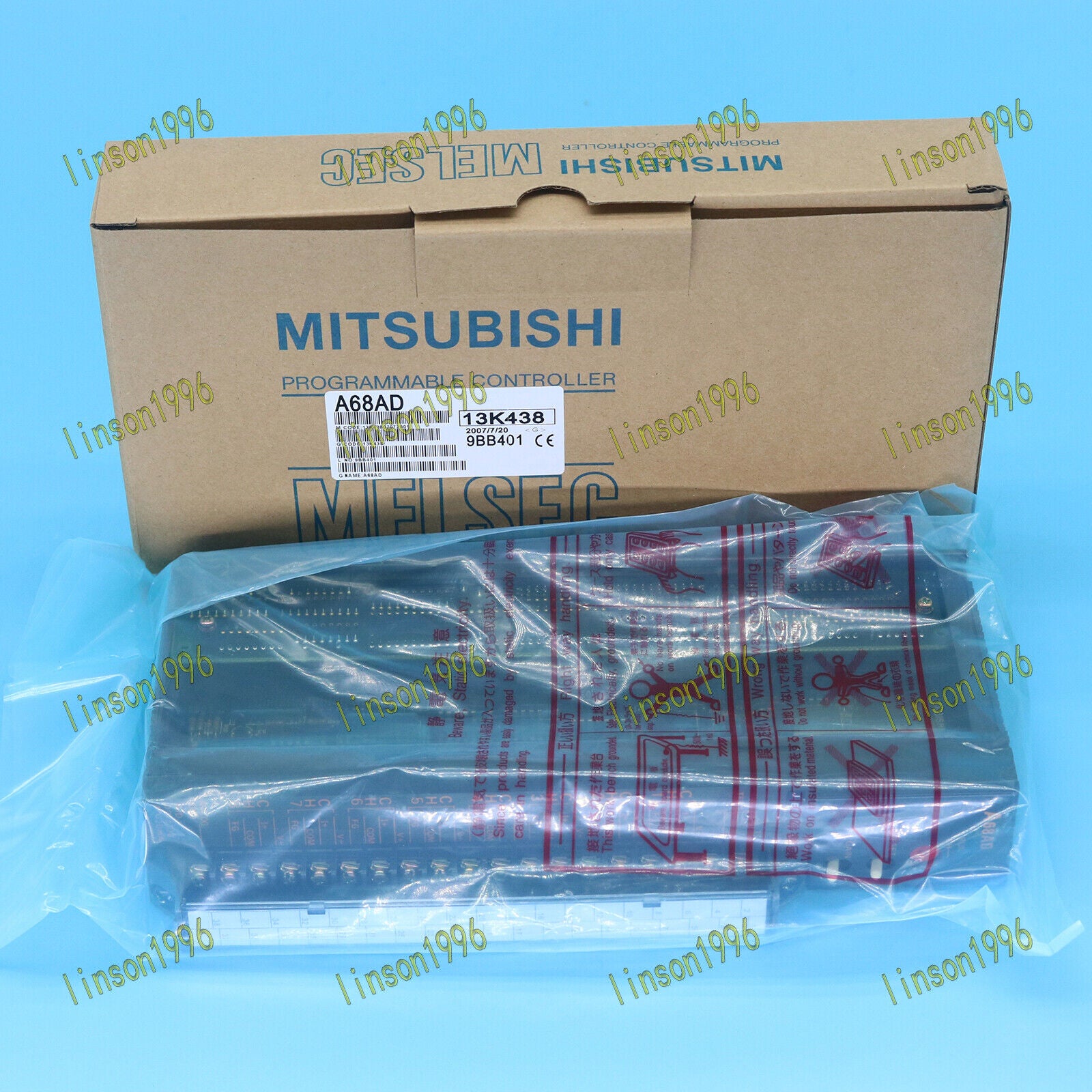 1PC MELSEC Controller A68AD Mitsubishi - MITSUBISHI