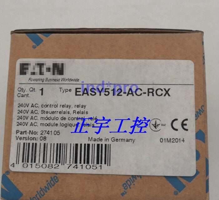 new EASY512-AC-RCX Control Relay