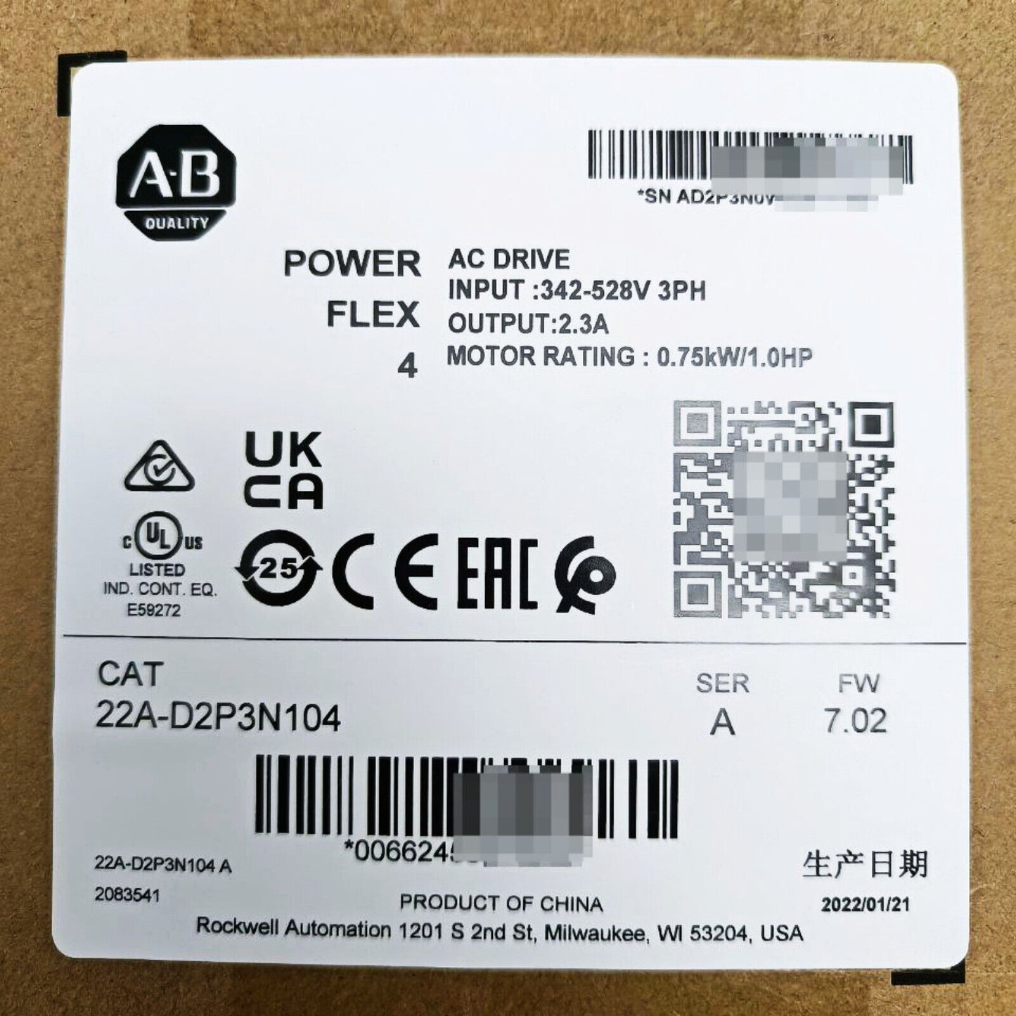 PowerFlex 4 AC Drive 0.75 kW - SEALED MOTOR CO., LTD.