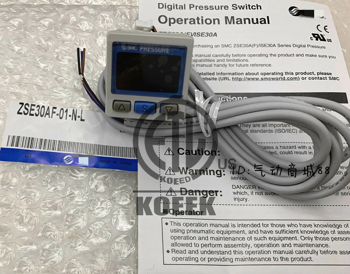 1PC SMC ZSE30AF-01-N-L Pressure Gauge ZSE30AF01NL