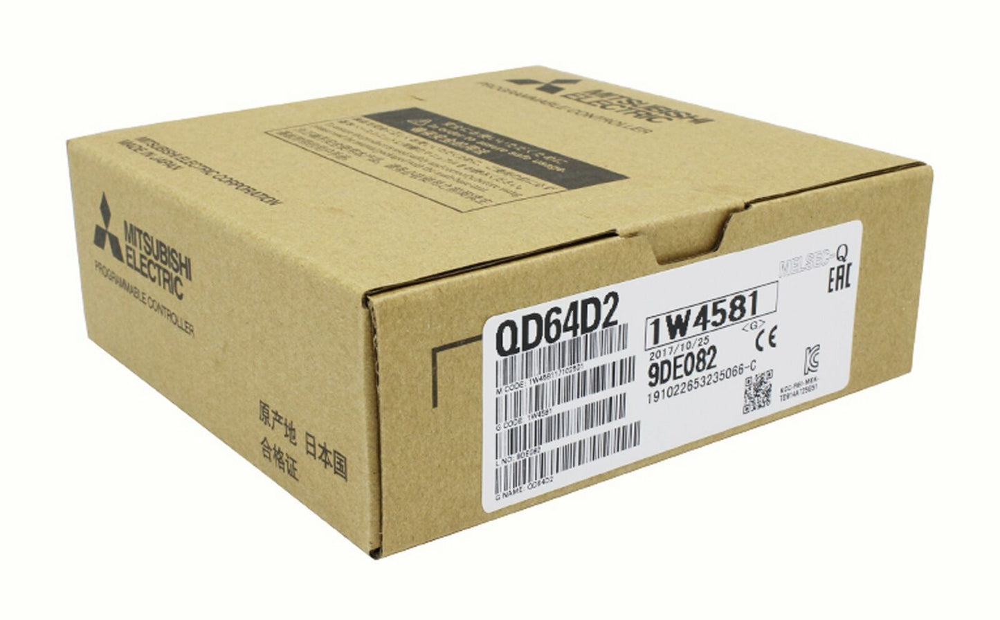 Mitsubishi QD64D2 High-Speed Counting Module - MITSUBISHI