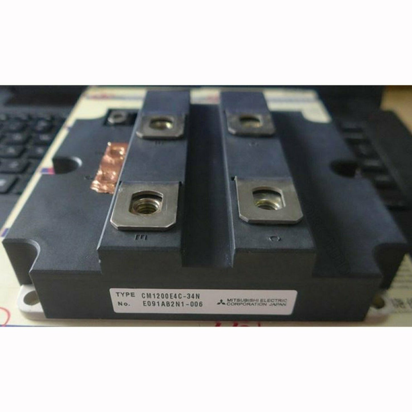 Mitsubishi CM1200E4C-34N Box One-Year Warranty - MITSUBISHI