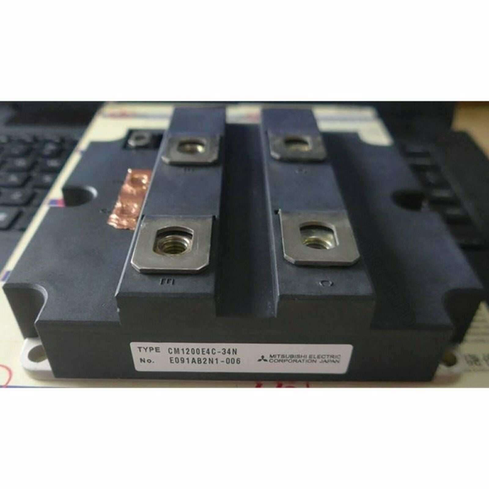 Mitsubishi CM1200E4C-34N Box One-Year Warranty - MITSUBISHI