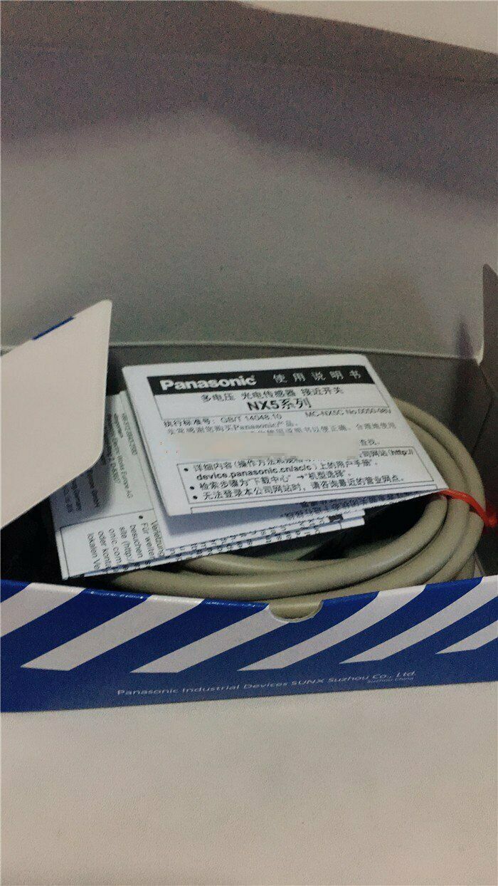 1PC Panasonic NX5-M10RP SUNX Photoelectric Switch - PANASONIC