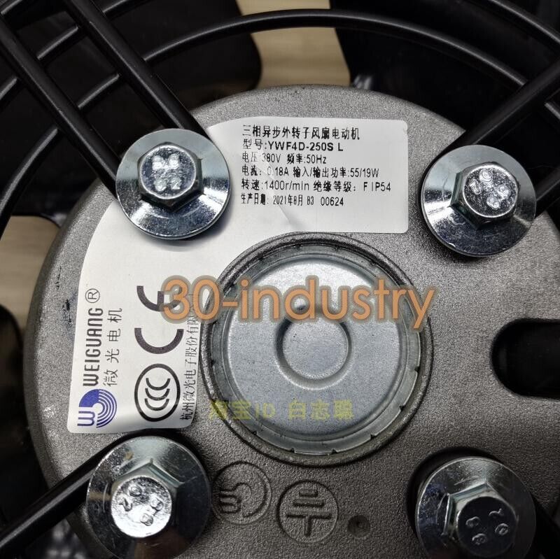 WeiGuang YWF4D-250SL Cooling Fan 380V 50Hz - Efficient Airflow Solution - WEIGUANG