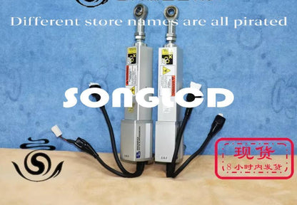 RCP-RSA-I-L-100-S Linear Actuator - KOEED