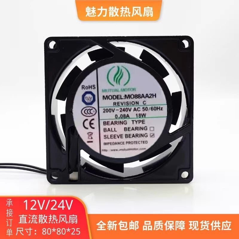 MUTUAL MOTOR M088AA2H 8025 AC200V-240V 0.08A 18W 8CM Metal Cooling Fan