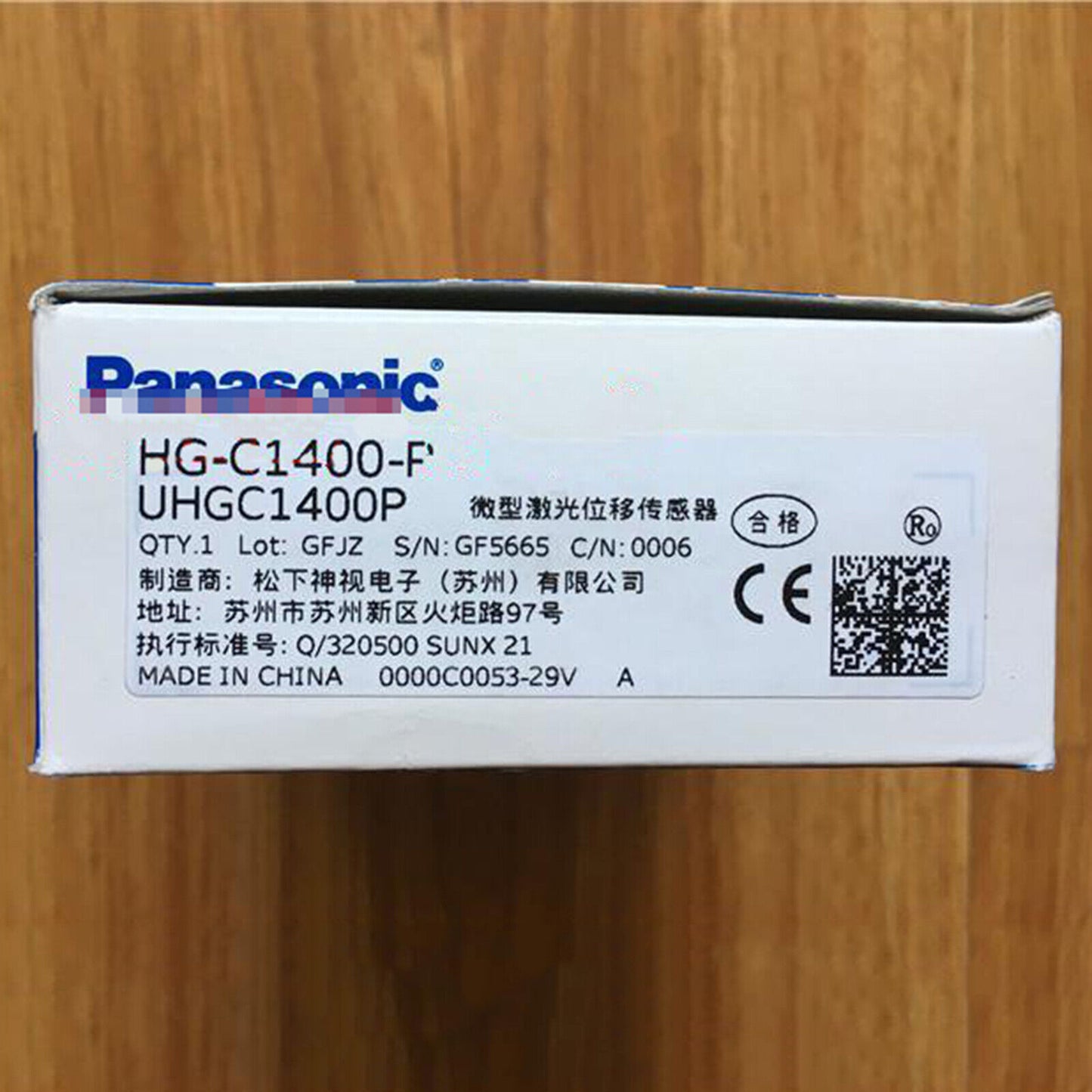 Panasonic HG-C1400-P Laser Displacement Sensor - PANASONIC