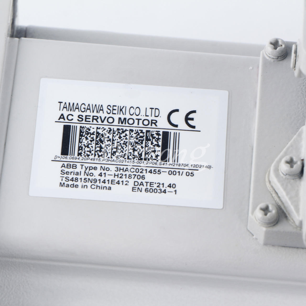 ABB Robot IRB1600 10/1.45 One/Two Axis Motor - ABB