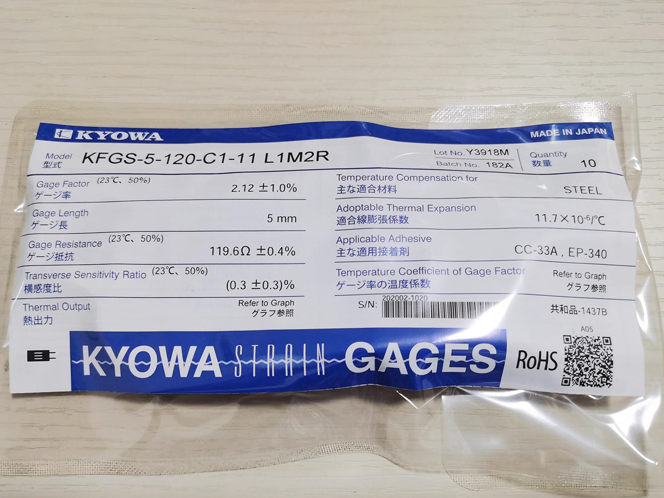 new 10pcs KFGS-5-120-C1-11 L1M2R Strain gauge - KOEED