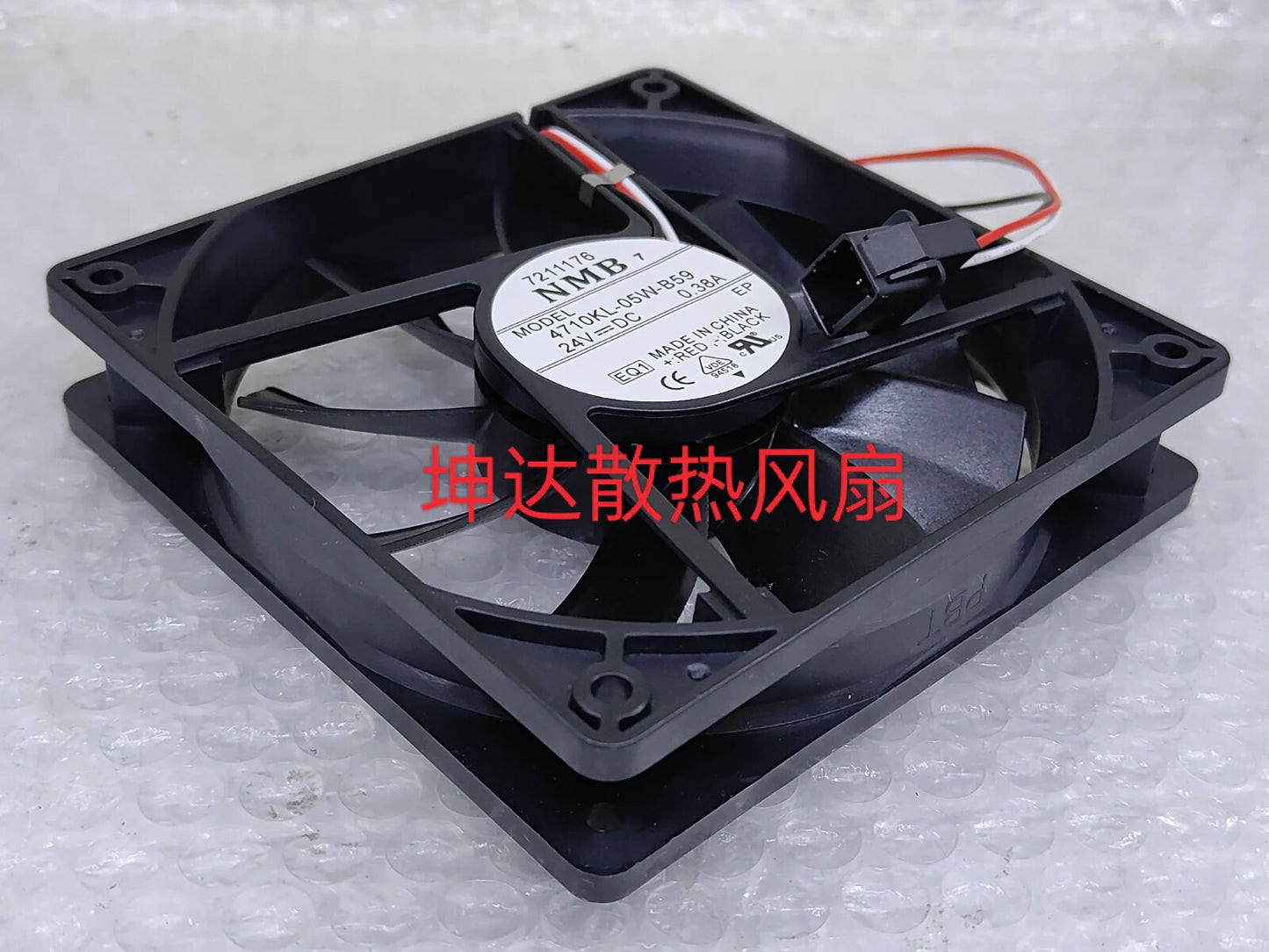 NMB 4710KL-05W-B59 DC24V 0.38A 120*120*25MM 3-Pin Inverter Cooling Fan
