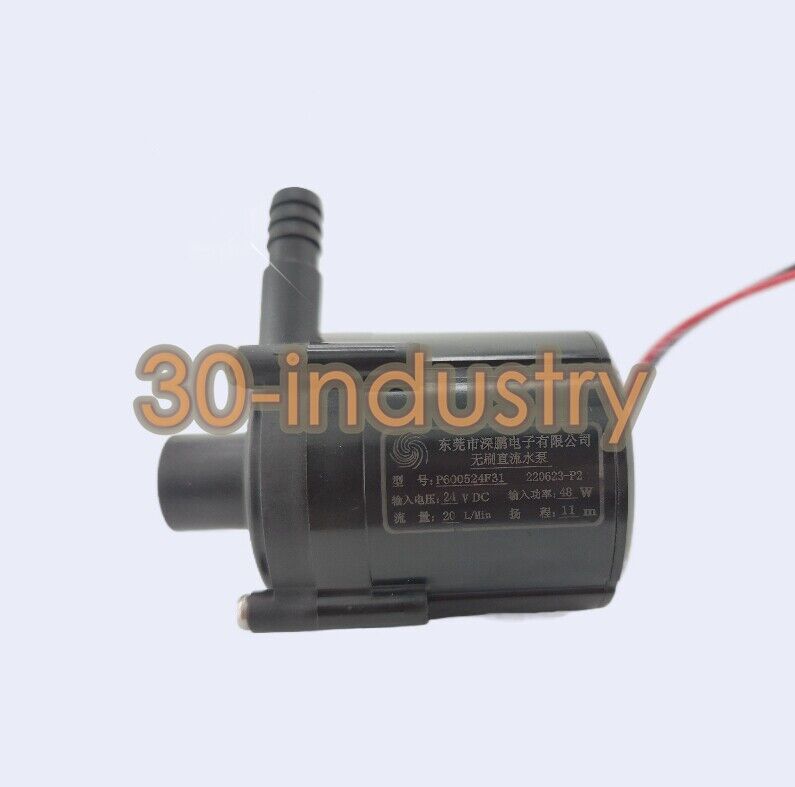1PCS NEW P600524F31 Brushless Water Pump for Laser Chiller 24VDC - Unknown