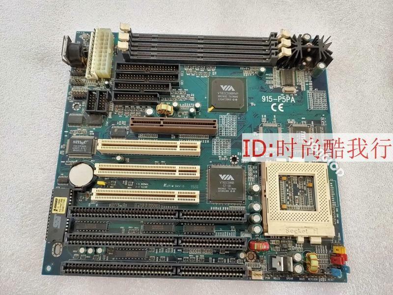 1PS 915-P5PA - KOEED