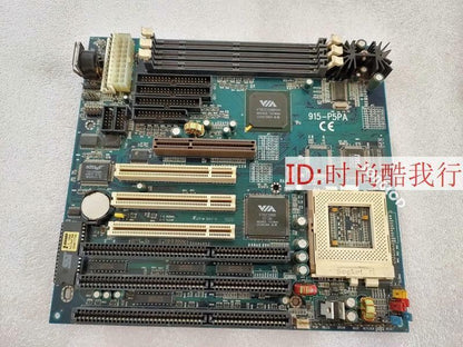 1PS 915-P5PA - KOEED