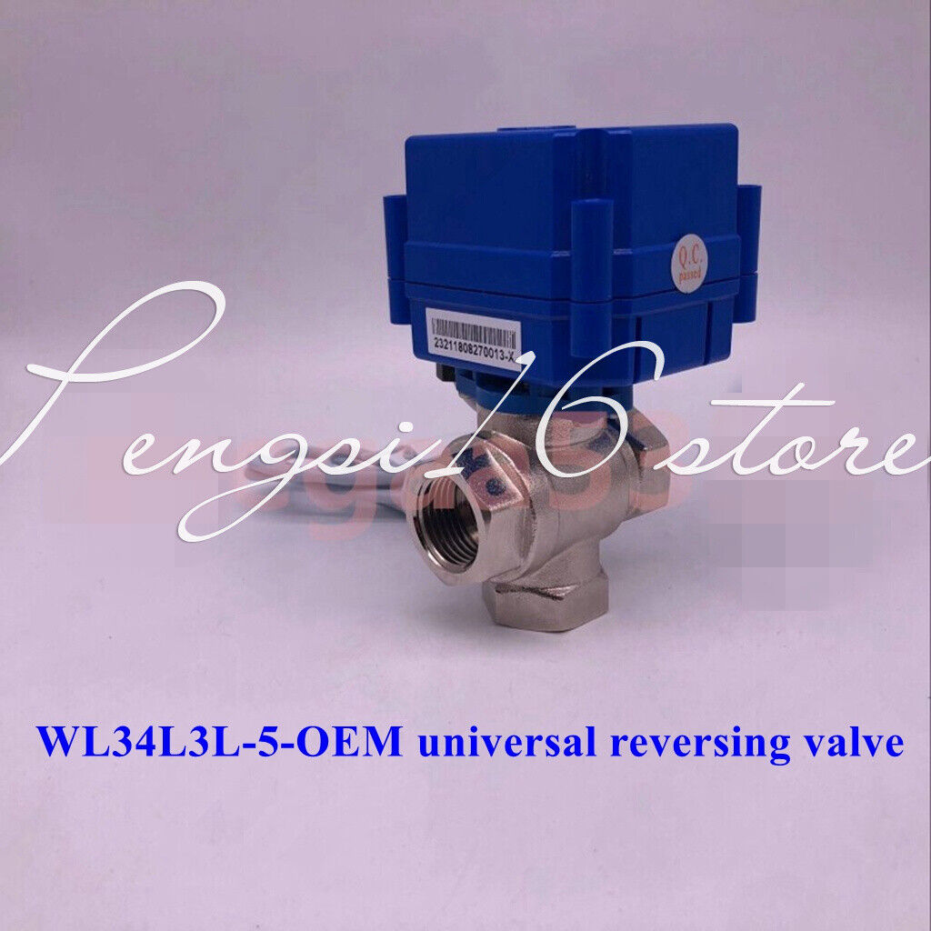 High-Quality Electric Actuator WL34L3L-5-OEM Reversing Valve for Sterilizer Cleaning Machine - SMC