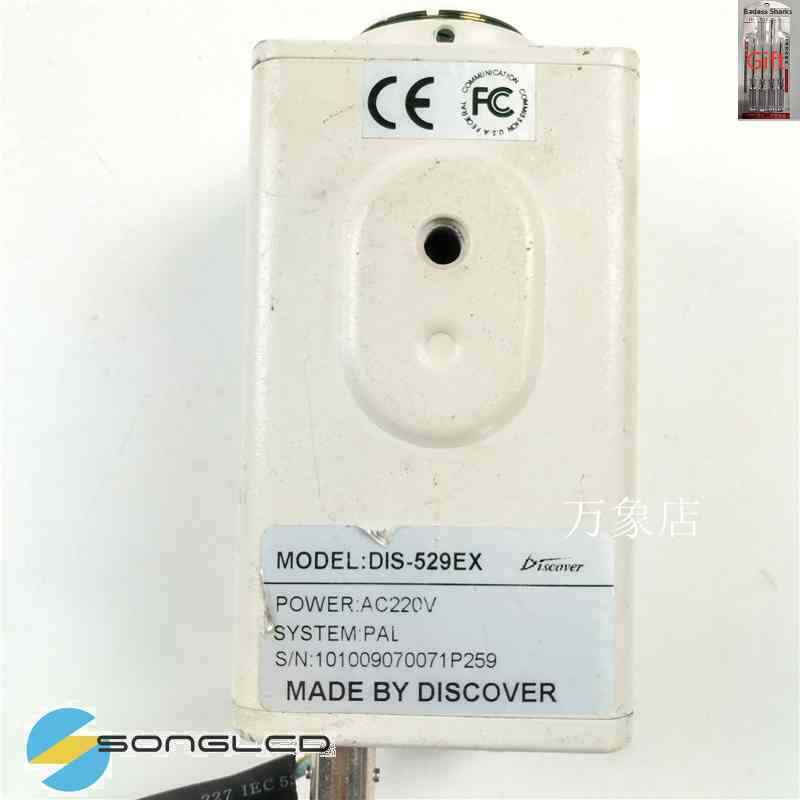 1PCS DIS-529EX - KOEED