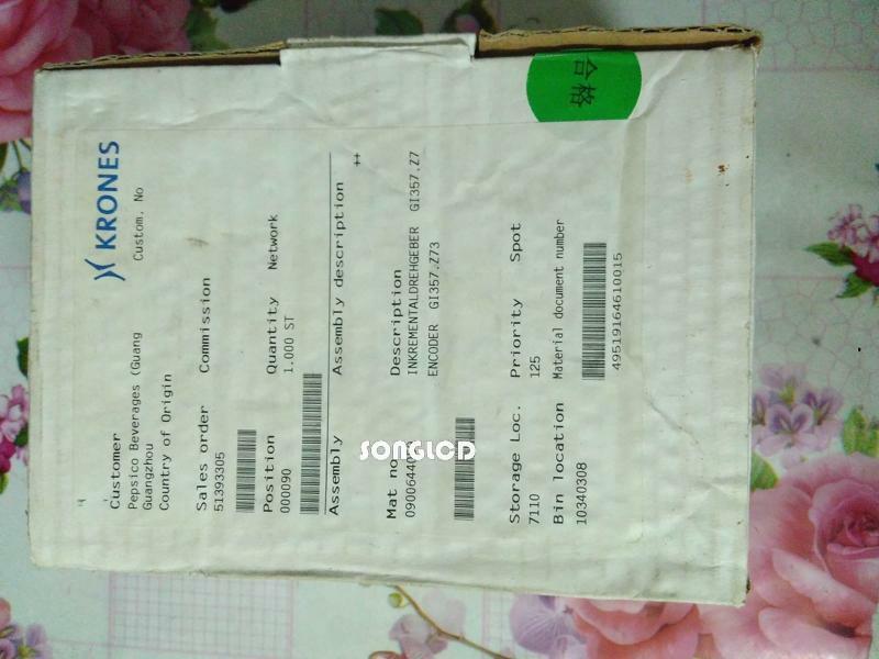 1PC NEW krones GI357.Z73 - KOEED