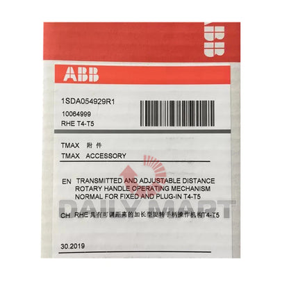 ABB 1SDA054929R1 Tmax Rotary Handle Operating Mechanism