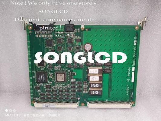 TEC-1VM E44308 TODX27 Single Piece Device - TEC