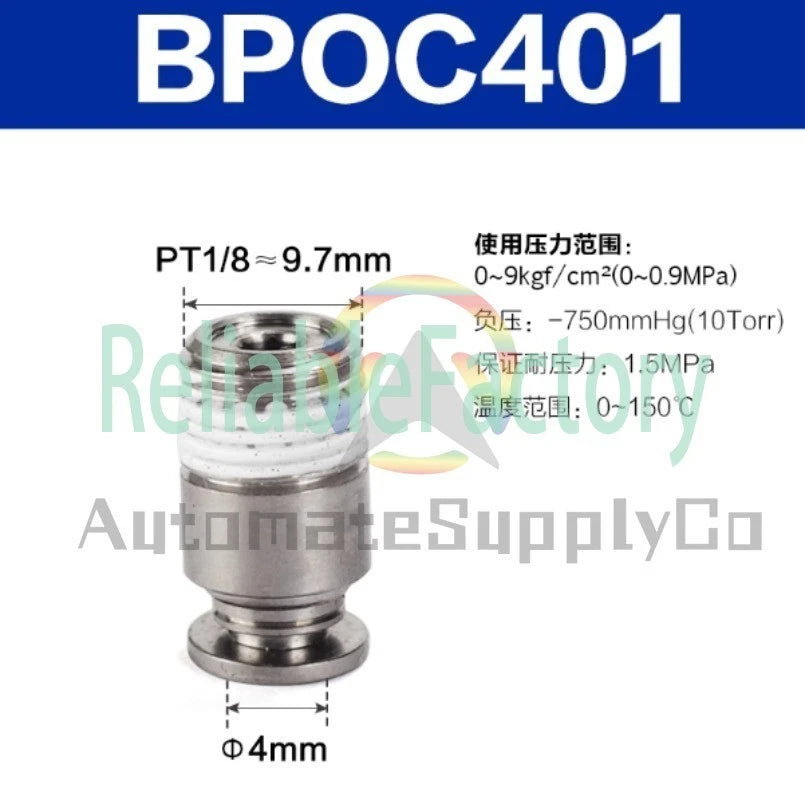 10pcs AirTAC Connector BPOC4M5 BPOC401 BPOC6M5 BPOC601