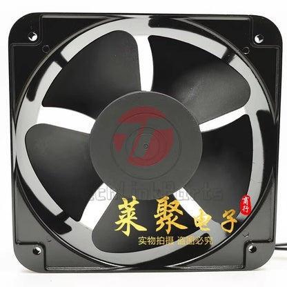 SIGER SG20060HA2 AC220V/240V 0.4A Metal Cooling Fan